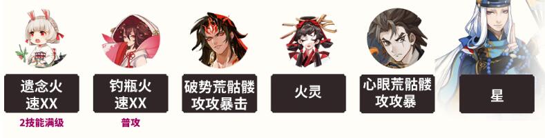 11-12s-难民阵容