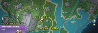 4.0光影研学旖旎水界第四关枫丹特有飞禽通关攻略