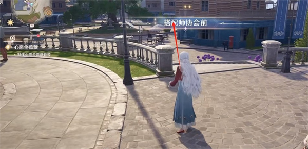 《无限暖暖》瓜子珠具体具体位置一览2