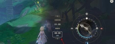 《原神》魔神任务疗养观察攻略介绍