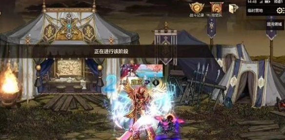 dnf手游无形装备怎么获得