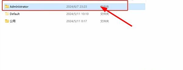 《链在一起》游戏存档方法