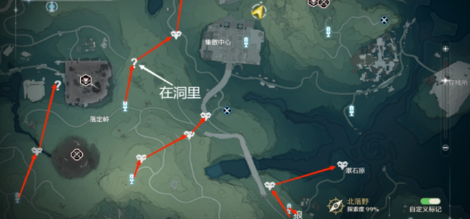 鸣潮热熔c3速刷路线图四