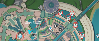 《原神》久雨莲采集位置介绍