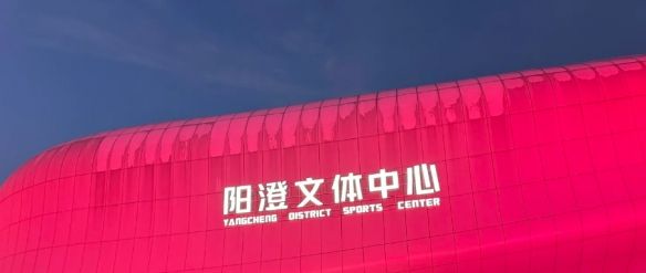 《黑神话悟空》2024年竞技嘉年华门票价格介绍