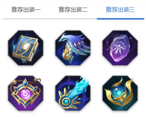 曙光英雄望舒玩法技巧攻略