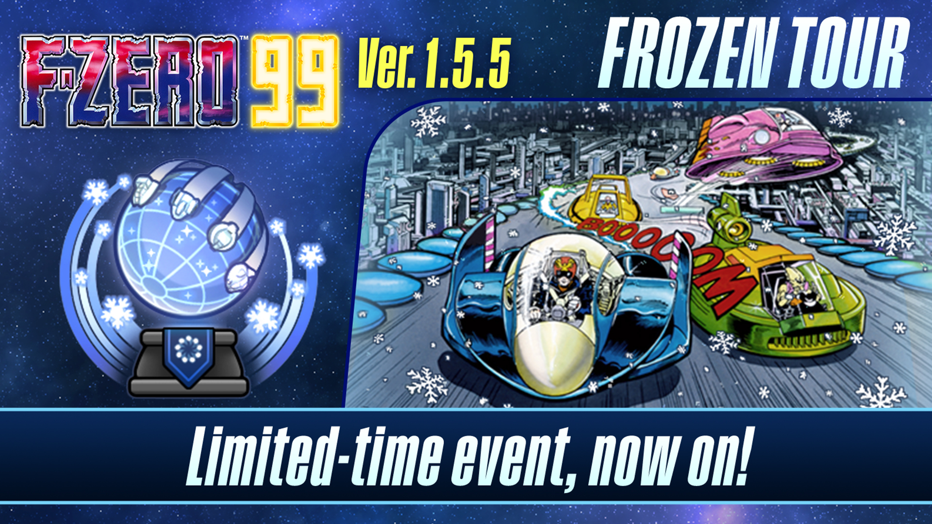 NS会免《F-ZERO99》1.5.5版本更新追加世界巡回赛1