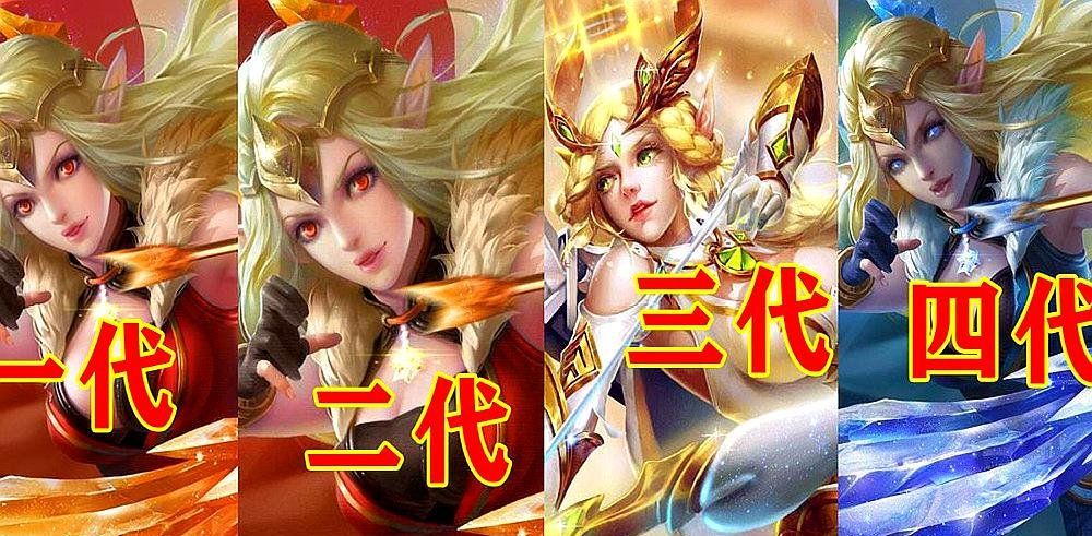 《王者荣耀》艾琳2021返场获取方法说明