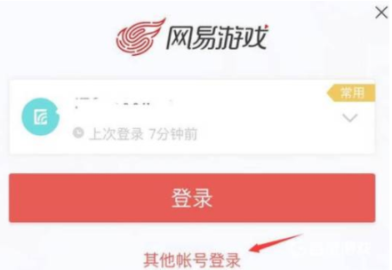 news/202308/bf7d94e85e54319e0f5f00a2e8bb0fa2.png