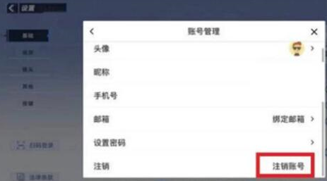 news/202308/38a7ce247c262f561f5fcfdd82e1e3a8.png