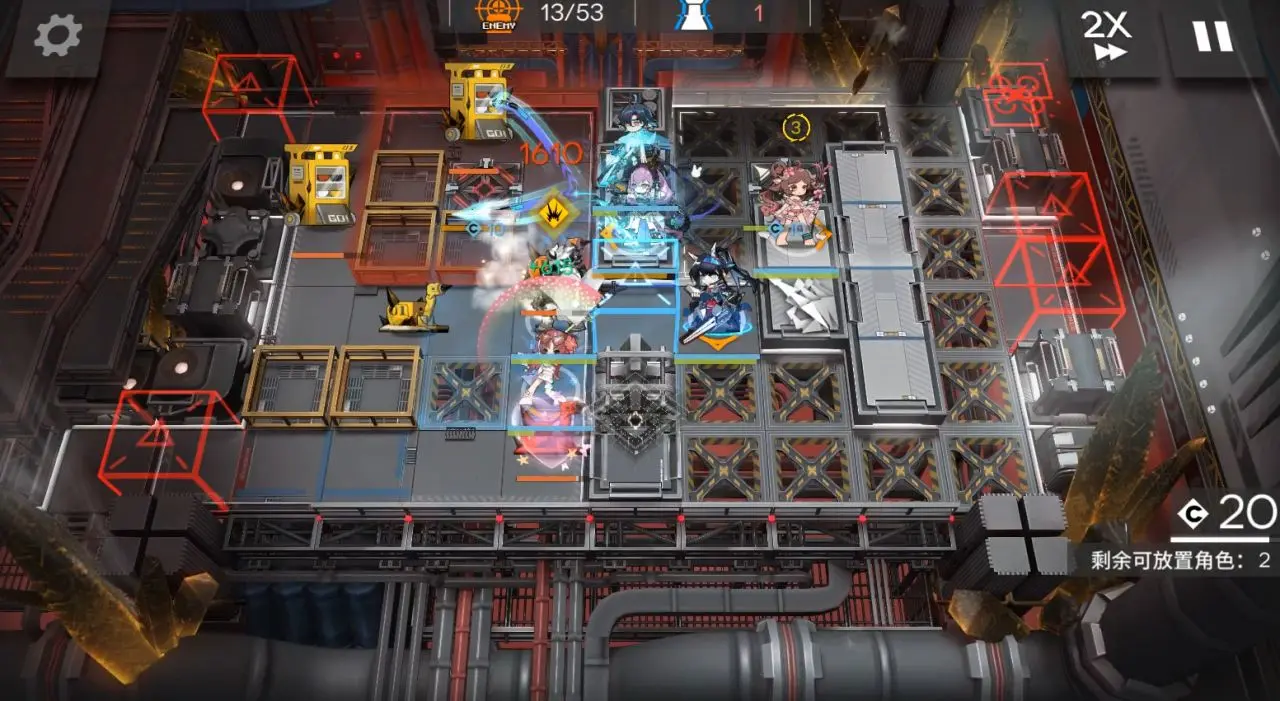 《明日方舟》离解复合15章1-20磨难险地攻略大全