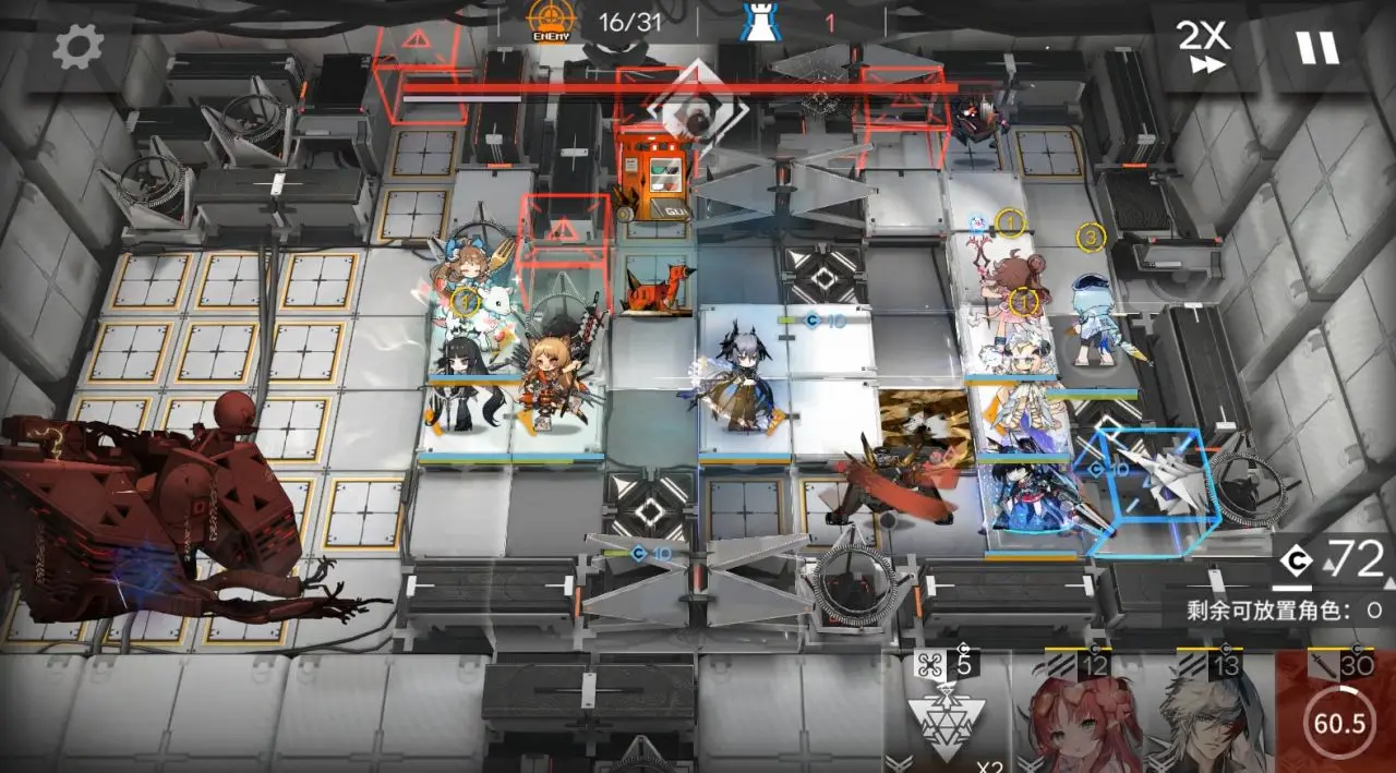 《明日方舟》离解复合15章1-20磨难险地攻略大全