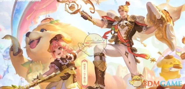 《王者荣耀》阿古朵布丁狗之约获取方法
