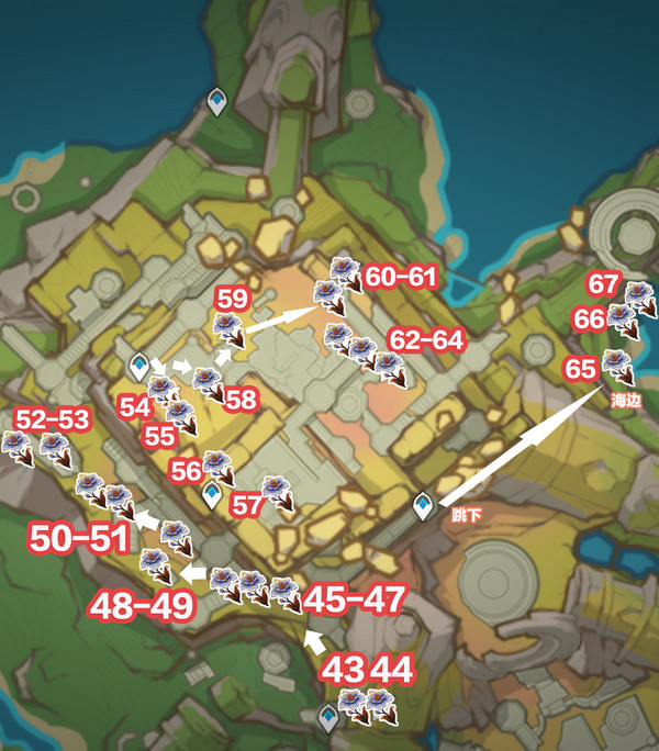 《原神》85个枯叶紫英位置一览3