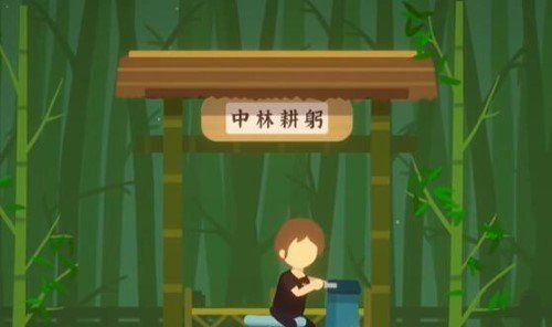 《小生活》游戏洋葱种子获取方法