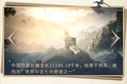 《神兵奇迹》3V3跨服战福利，送你去看“十大奇迹”