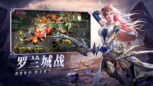 《神兵奇迹》踏青有礼活动来袭