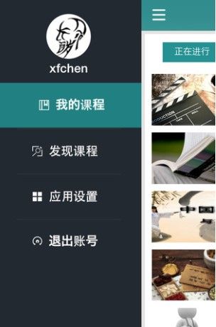 2021年公务员公共基础知识题库及答案分享