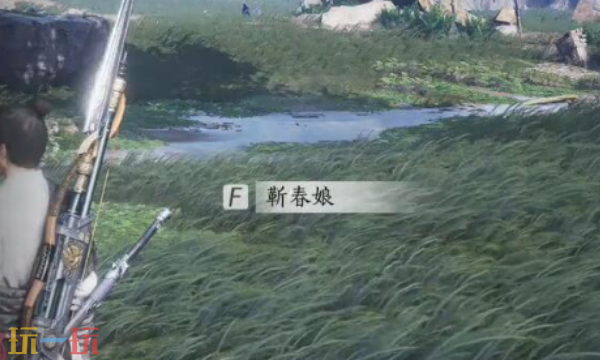 燕云十六声靳春娘怎么结交 靳春娘对话结交攻略