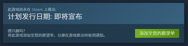 丛林生存模拟器《BushcraftSimulator》登陆Steam2