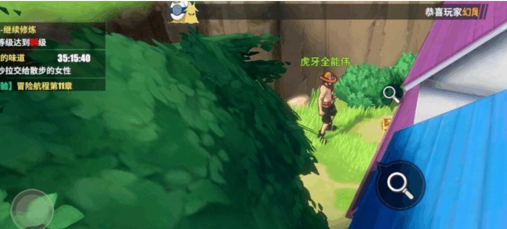 《航海王热血航线》全部宝箱密码汇总一览