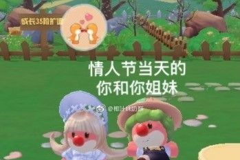 摩尔庄园手游热门表情包大全GIF动图