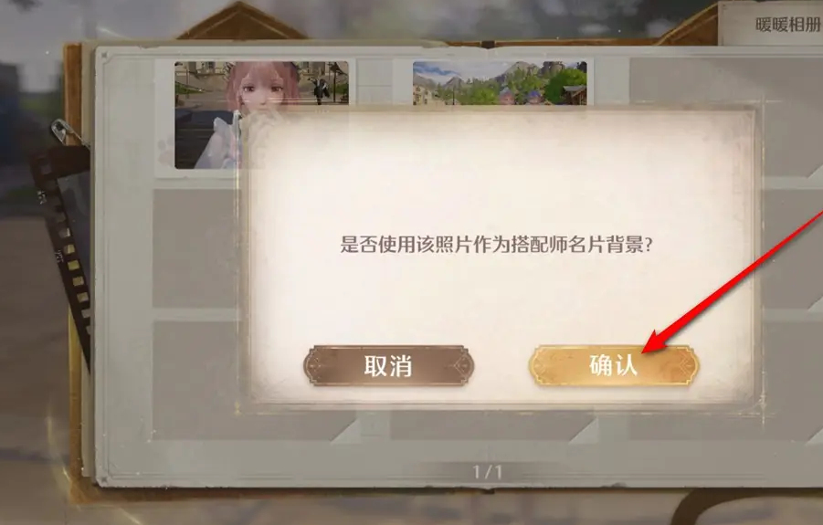 news/202412/1d96ab93a358d7e8baeeae8f7a7cf4b9.png