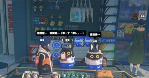 《绝区零》弹射迷宫任务攻略