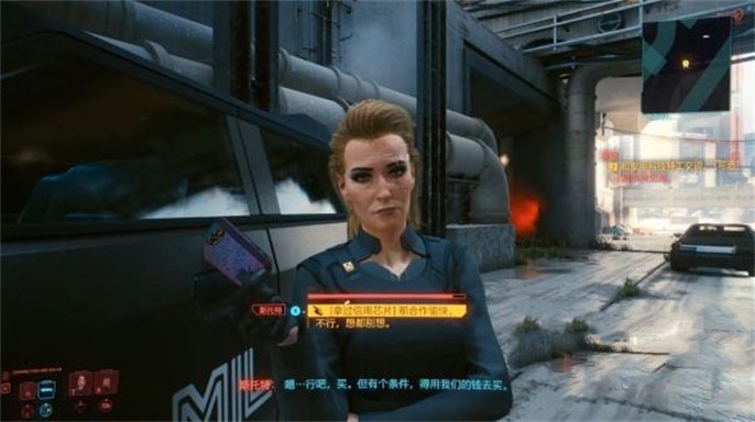 赛博朋克2077军用科技女主管任务怎么触发