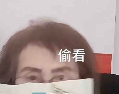 《抖音》贵咪敌咪梗的意思介绍