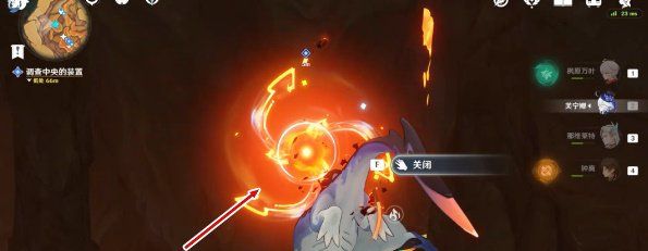 《原神》5.0版本火中取梦的故事任务详细完整攻略流程