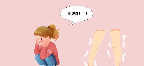 2021《支付宝》蚂蚁庄园5月14日每日一题答案