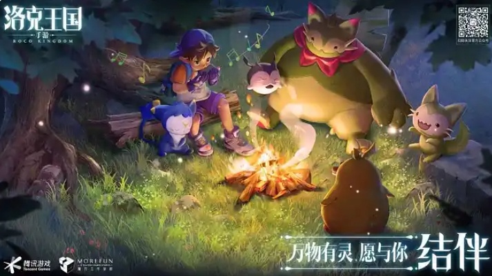 洛克王国公认已绝版宠物有哪些