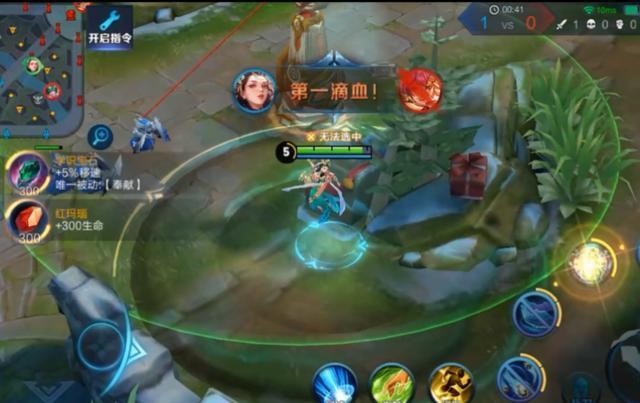四个英雄大招无人能破解 最后两个连泉水都不放眼里