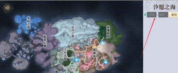 《天谕手游》汐愿之海景点坐标位置介绍