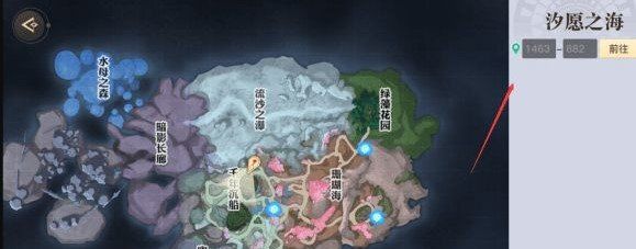 《天谕手游》汐愿之海景点坐标位置介绍