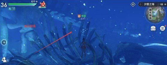 《天谕手游》汐愿之海景点坐标位置介绍