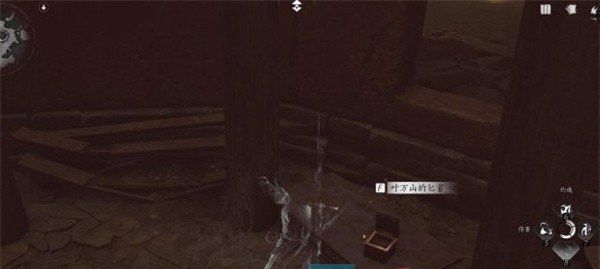 《燕云十六声》铁心难静任务攻略