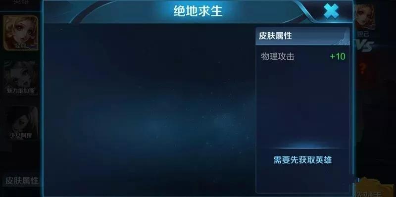 S11赛季最惨段位继承曝光 钻石居然直接掉到黄金2？