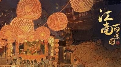 《江南百景图》上元灯会竹篾获取方法