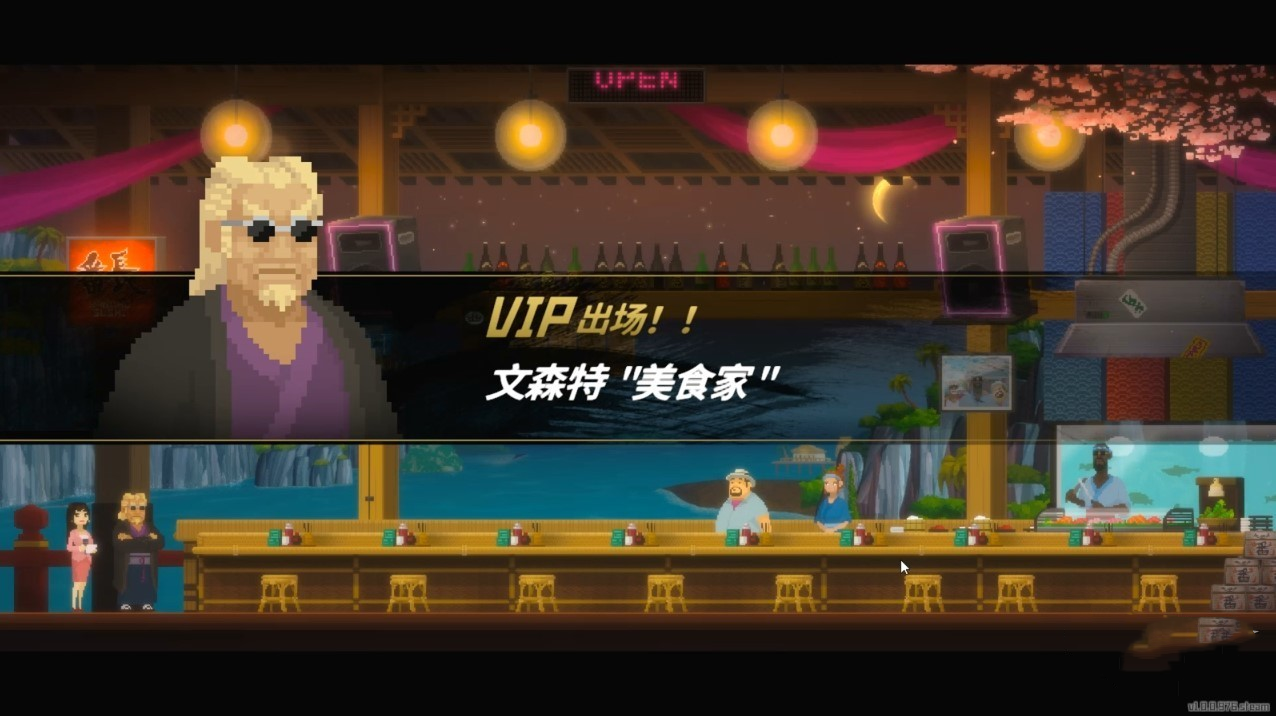 《潜水员戴夫》*章鲛人族的秘密任务完成攻略13