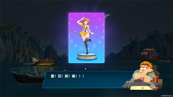 《潜水员戴夫》*章鲛人族的秘密任务完成攻略17
