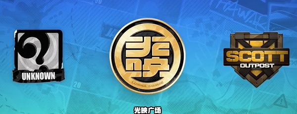 《绝区零》阿弥纪念币收集攻略
