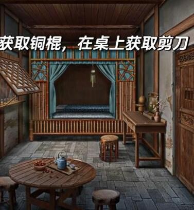 阿姐鼓3偃师传第二章怎么过 阿姐鼓3偃师传第二章通关全过程