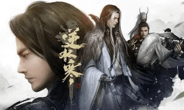 《逆水寒手游》*飞行员成就获取方法