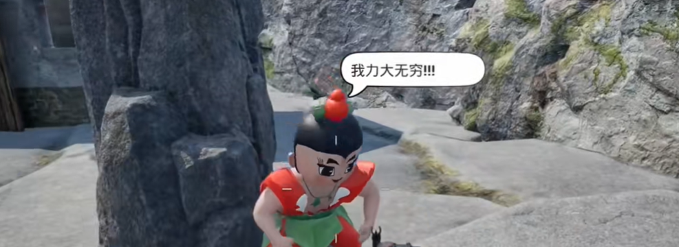 《愤怒的孙子们》葫芦娃介绍