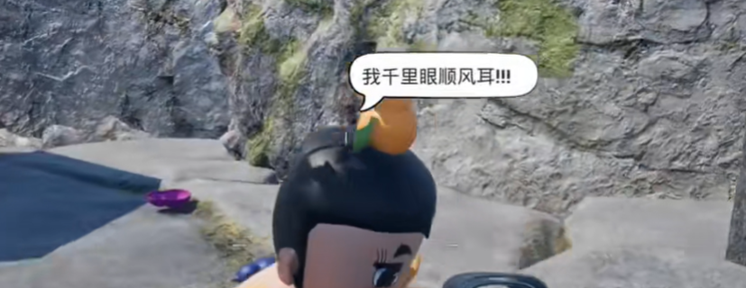 《愤怒的孙子们》葫芦娃介绍