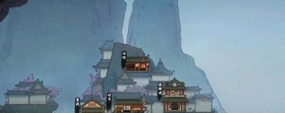 《鬼谷八荒》提升好感度方法分享