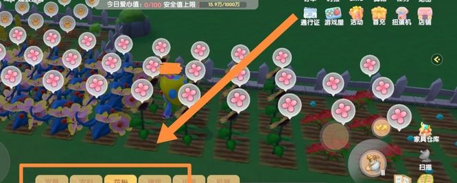 《摩尔庄园》变异植物种植方法
