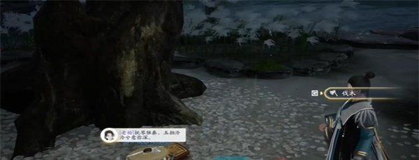《射雕手游》梅下听雪遇知音成就攻略